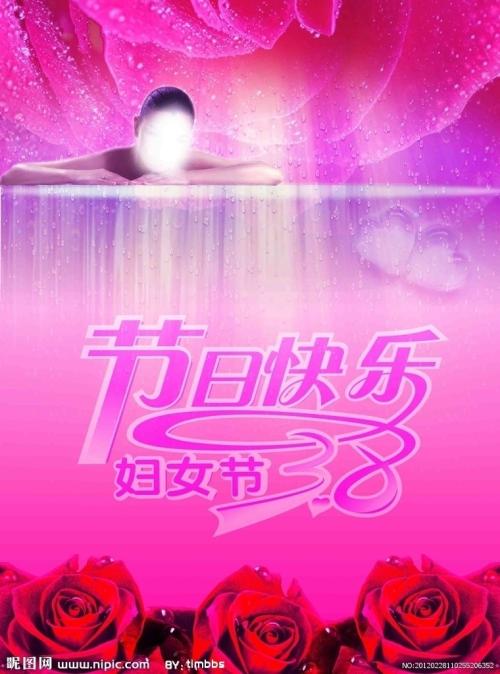枫叶卡买个假的多少钱